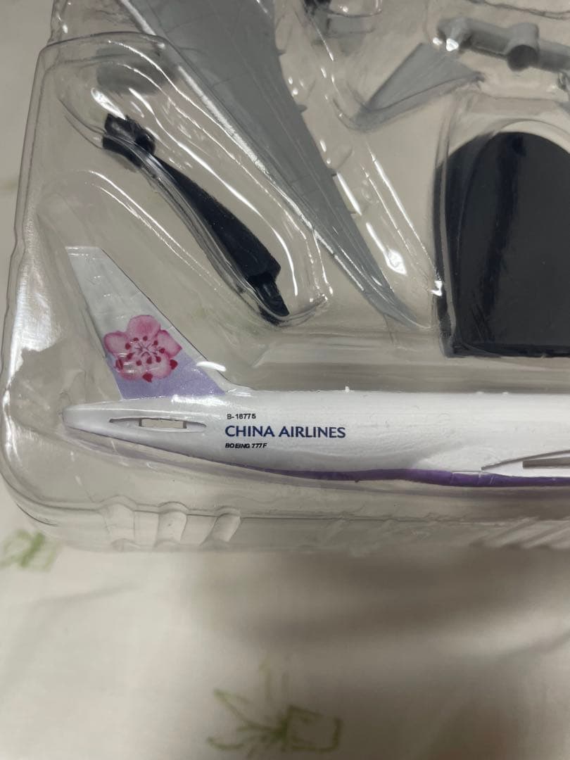 ホーム画面ボーイング777F 中華航空/MSC 中華航空777W