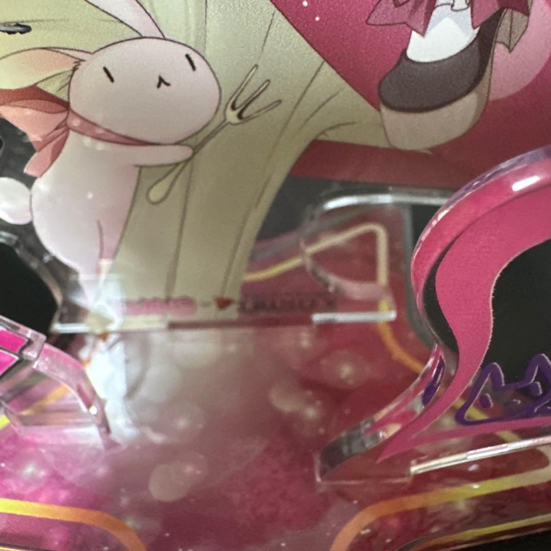 NECOTOXIN TRINTY アクリルスタンド＆キーホルダーセット 狗神煌