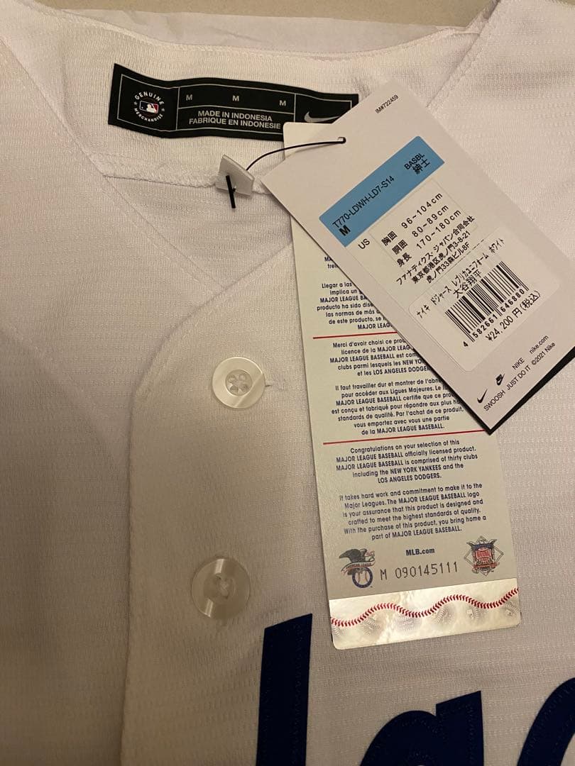 NIKE ナイキ MLB ドジャース　大谷翔平　レプリカ　ユニフォーム