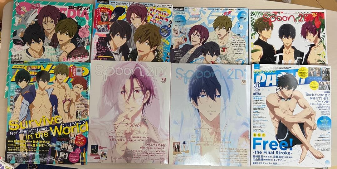 Free!雑誌8冊・クリアファイル75枚セット