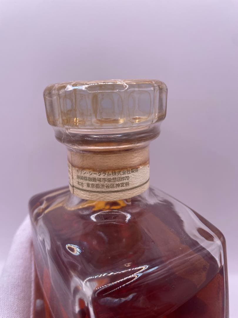ウイスキー KIRIN-STEAGRAM SPECIAL LIMITED WHISKY