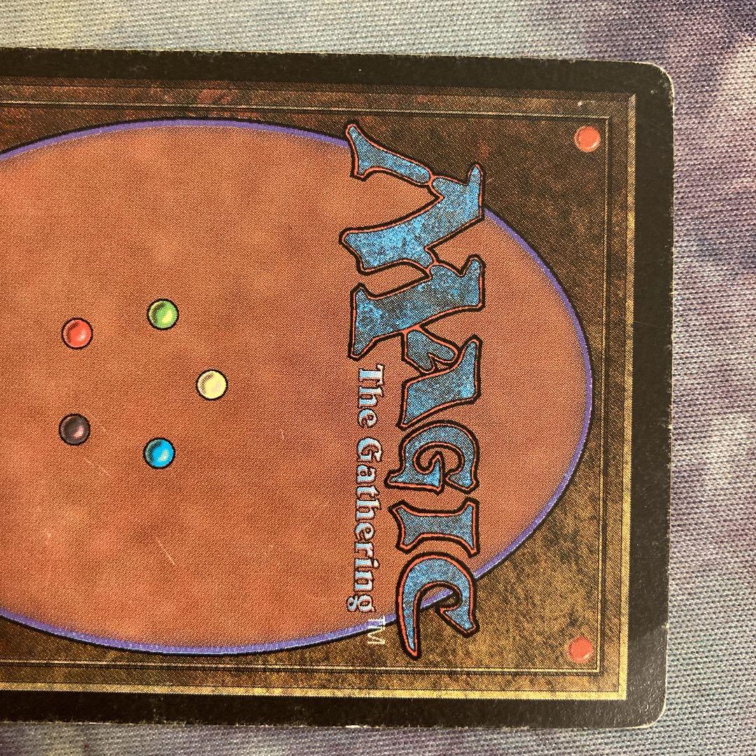 β ベータ　白騎士　英1枚　プレイド