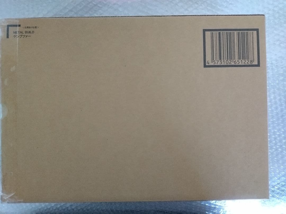 L BUILD ケンプファー　新品未開封　伝票跡なし