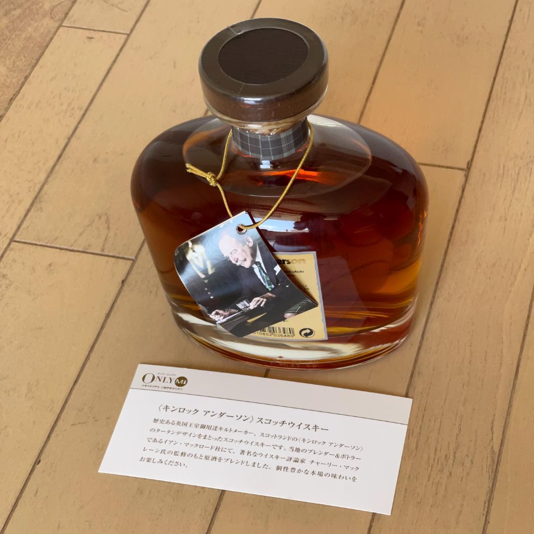 ARTISAN/アルチザン 25年　ブレンデッドウィスキー化粧箱付