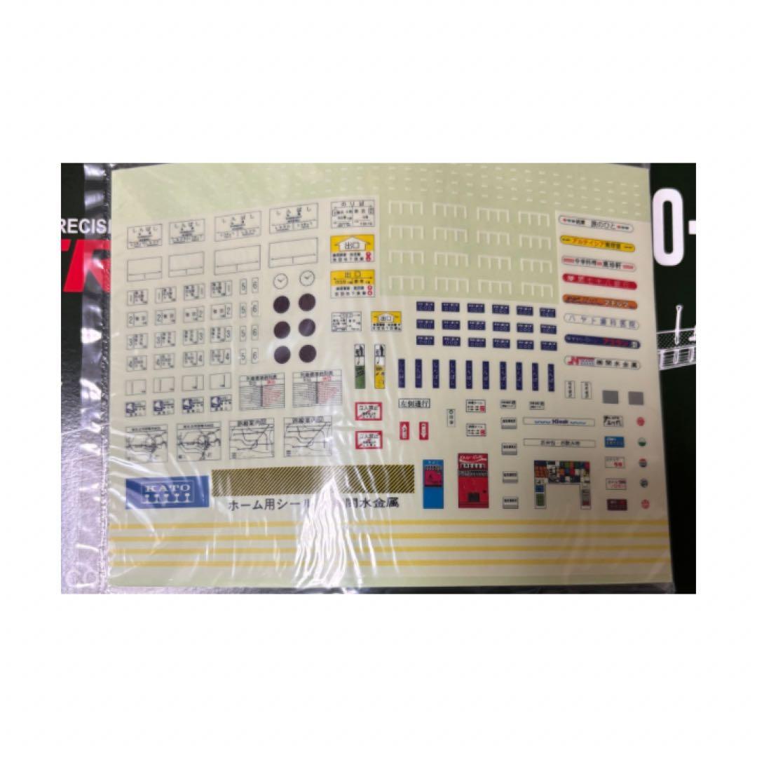 Nゲージ KATO 20-806 島式ホームセット20-401 複線高架直線線路