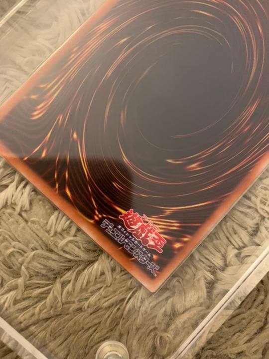 No.878 遊戯王 美品 暗黒騎士ガイア レリーフ PH-52