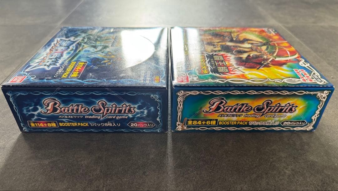 バトルスピリッツ 黄金の大地　聖剣時代　各20パック　未開封ボックス　絶版