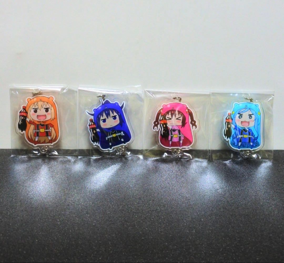 【4種セット】干物妹うまるちゃん 2017 連結デフォルメアクリルキーホルダー