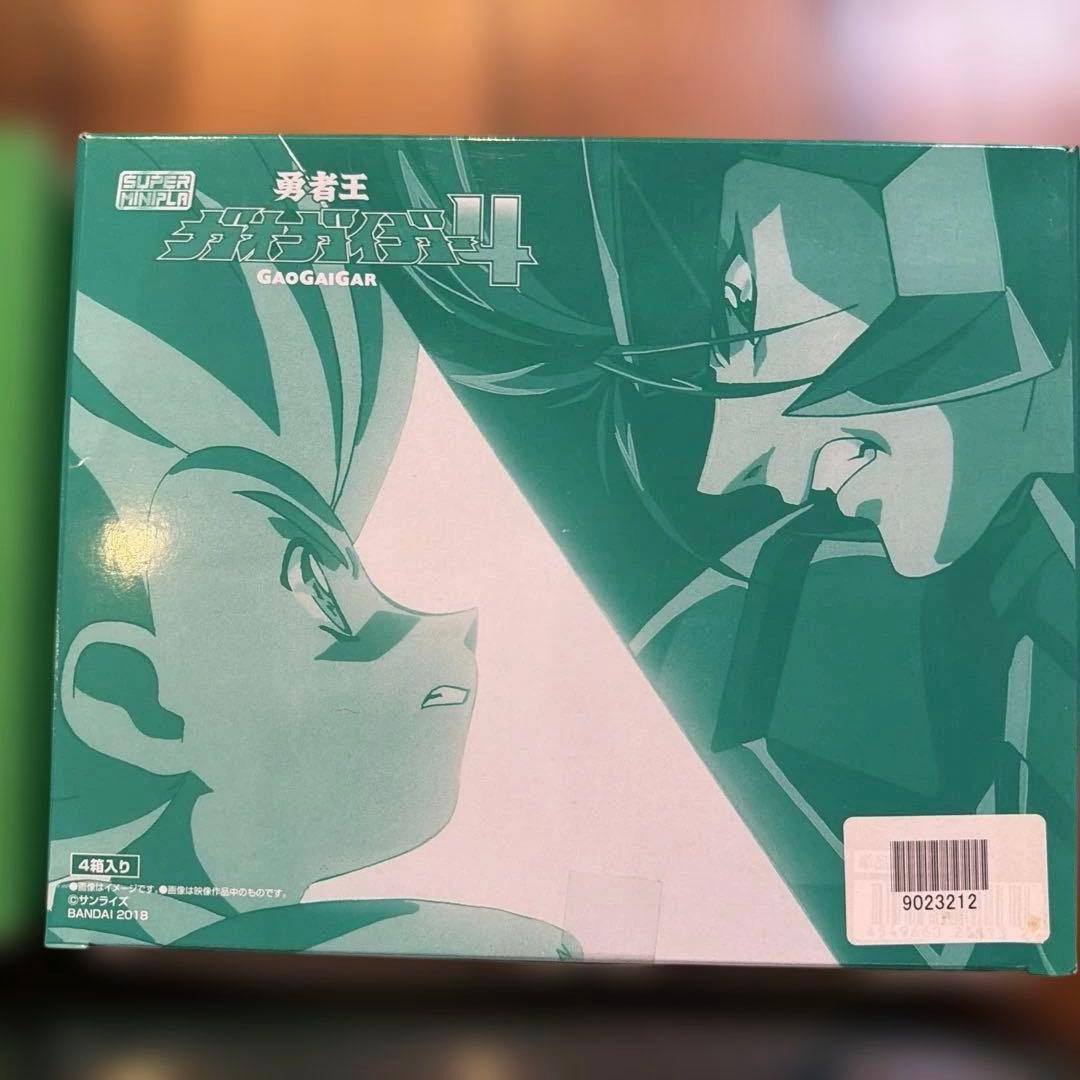ガオガイガー　スーパーミニプラ　1 2 4 6 4種セット　未開封