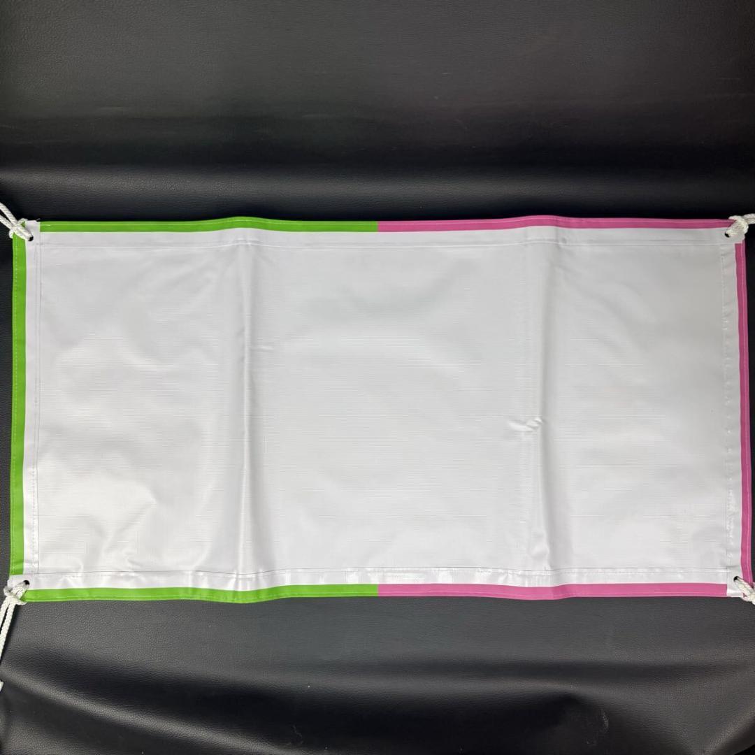 バスマスク「のりかえよう、モバイルへ。」PASMO/Suica 未使用品