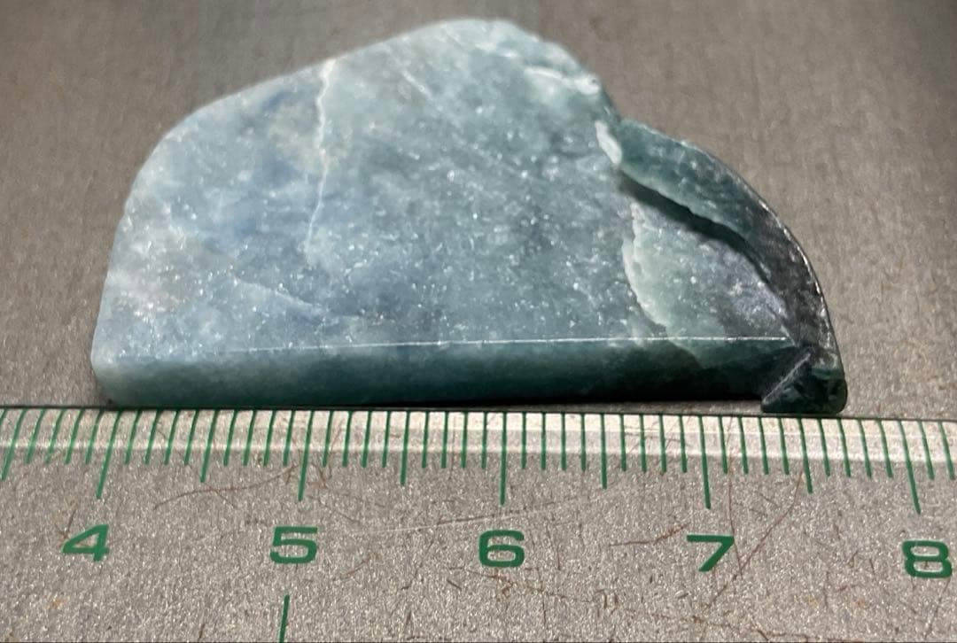 ［一部茄子紺色］　入りコン沢翡翠11g ヒスイ　ひすい　糸魚川