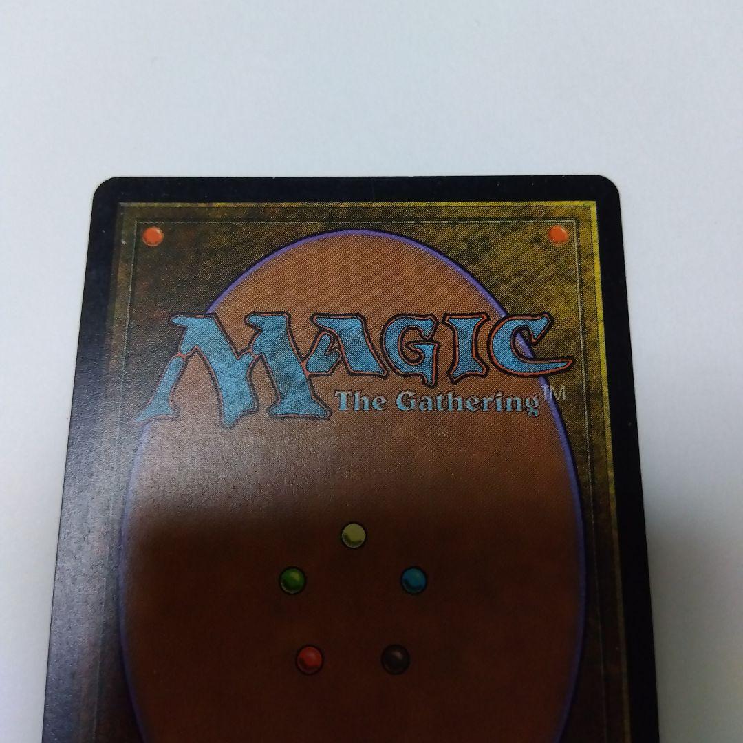 MTG　モックス・ダイアモンド アーティファクト