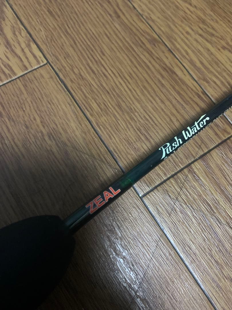 ZEAL Push Water 56L 筆記体モデル！！　ズイール　ロッド