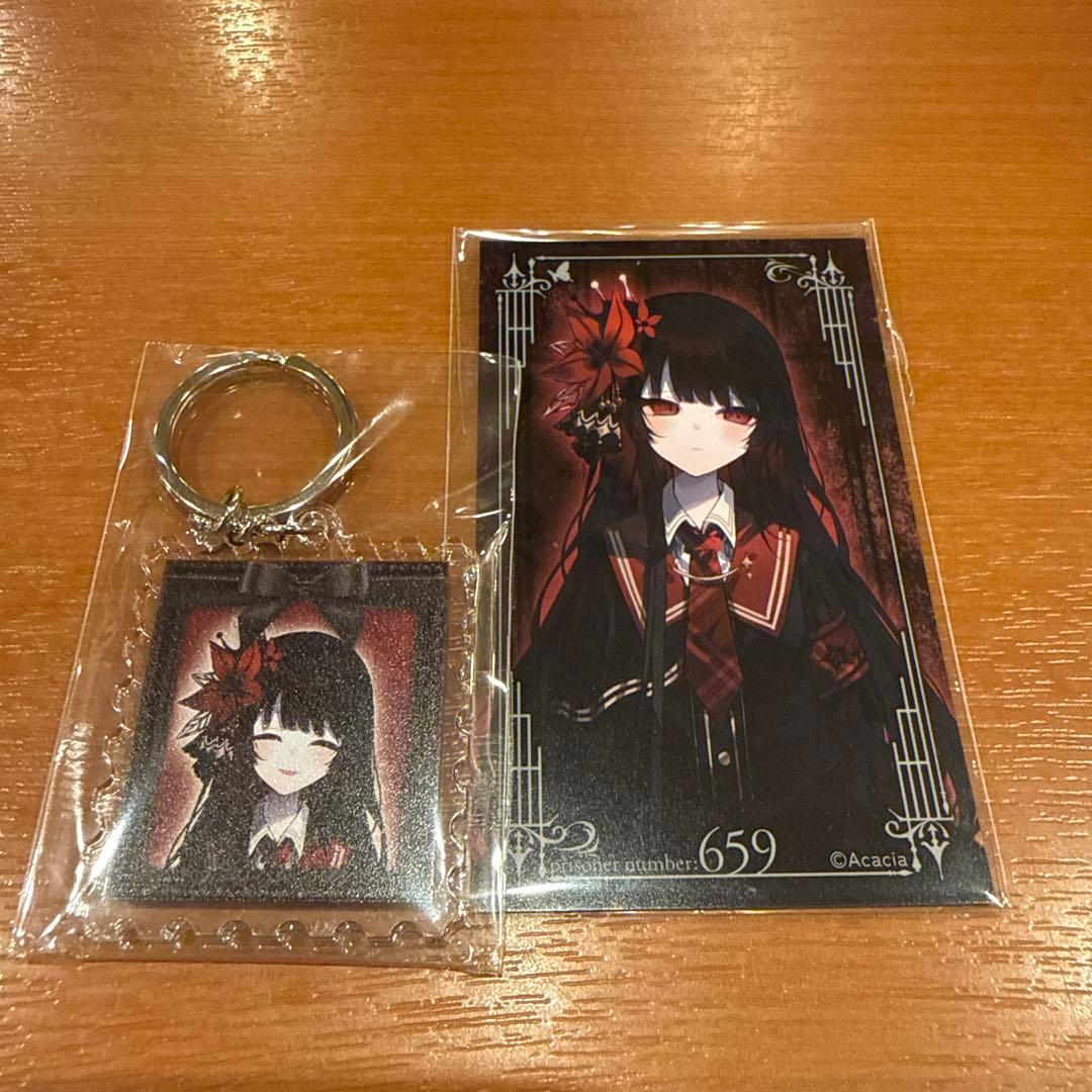 二階堂ヒロ　魔法少女ノ魔女裁判 まのさば 郵便局 遺書カード キーホルダー