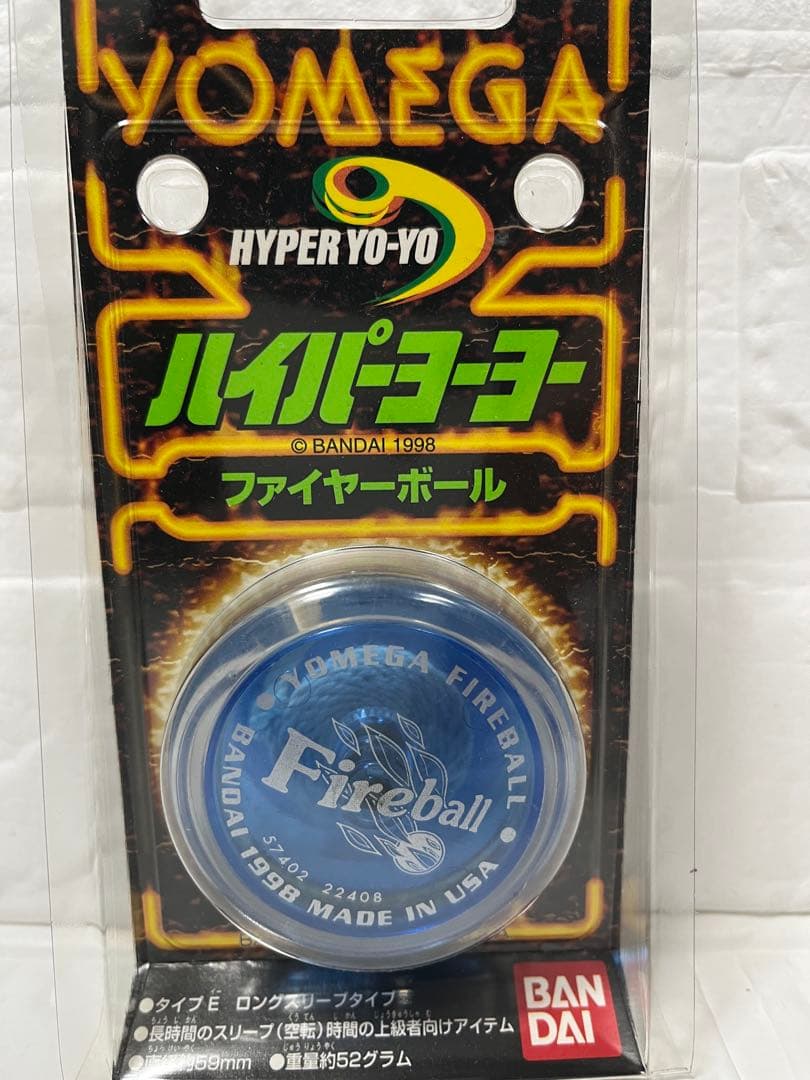 Yomega Fireball ハイパーヨーヨー ２個セット