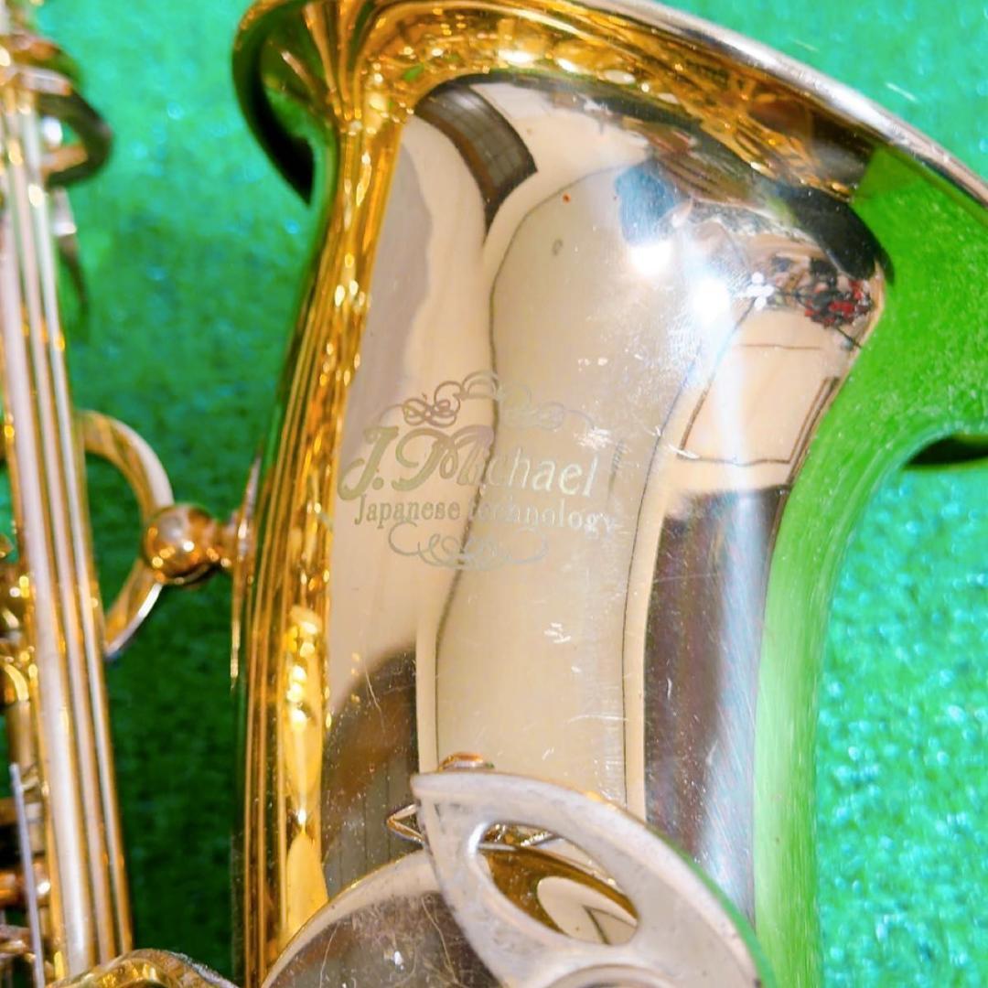 jマイケル アルトサックス　AL-500 管楽器　マウスピース　ケース