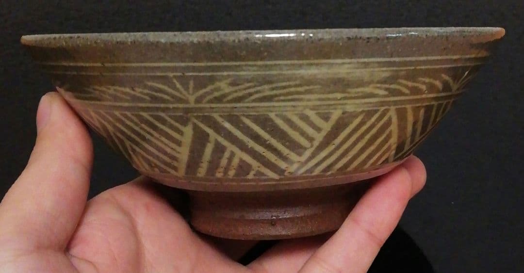 楠部彌弌作　三島　茶碗　共箱　茶道具