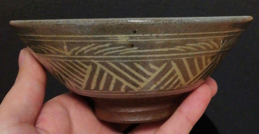 楠部彌弌作　三島　茶碗　共箱　茶道具