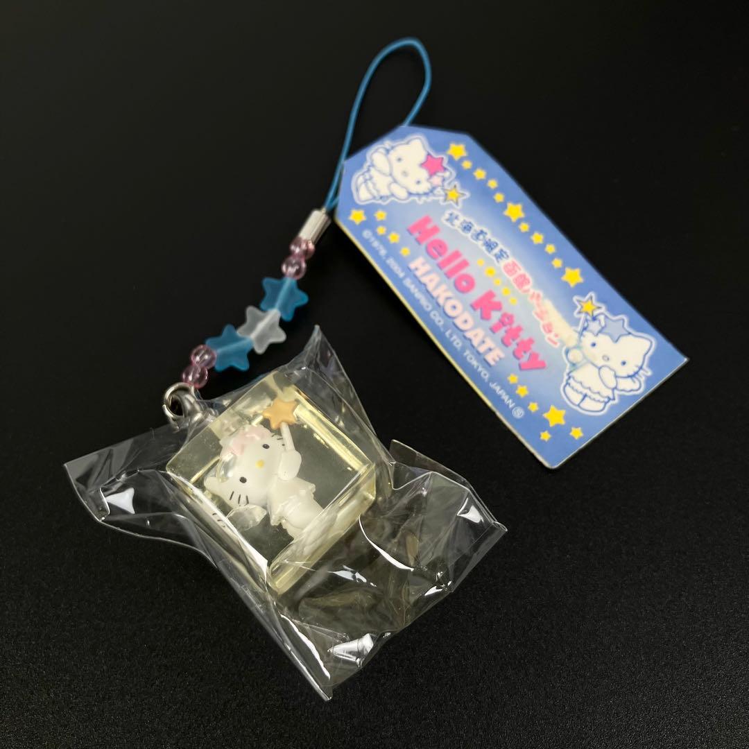 ご当地キティ ストラップ 北海道限定 函館 アクリル キューブ フェアリー