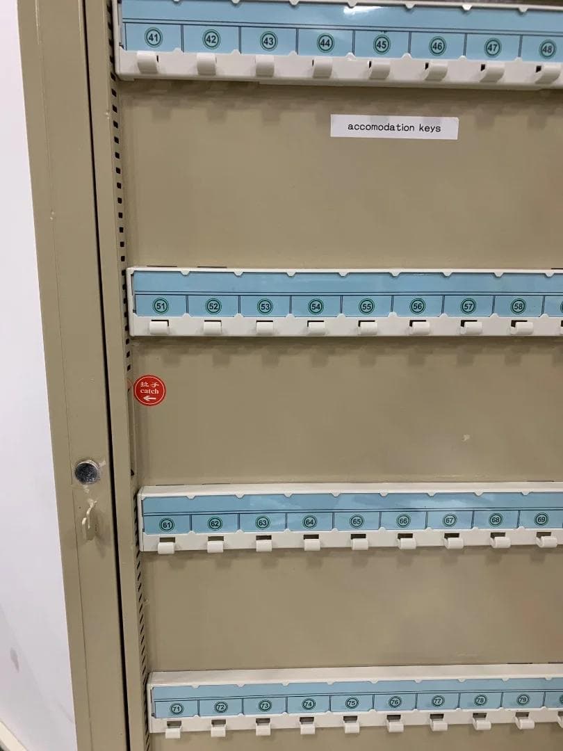 ーボックス　160個収納　壁掛け　鍵収納　鍵保管　鍵管理　「7018