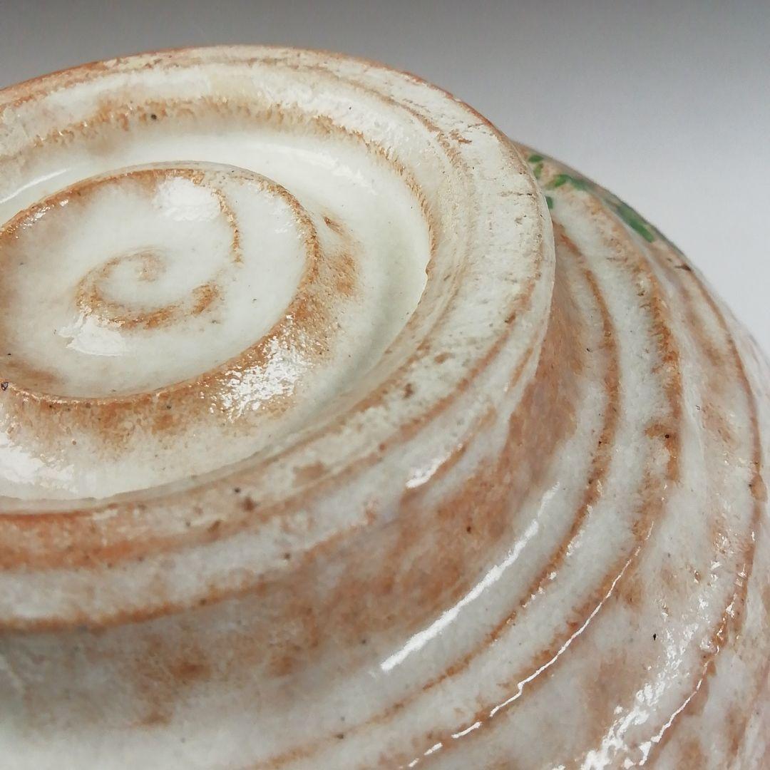 Ｔ４３６　茶碗　『吾亦紅』『浅見与し三 造』　共箱　抹茶碗　茶道具