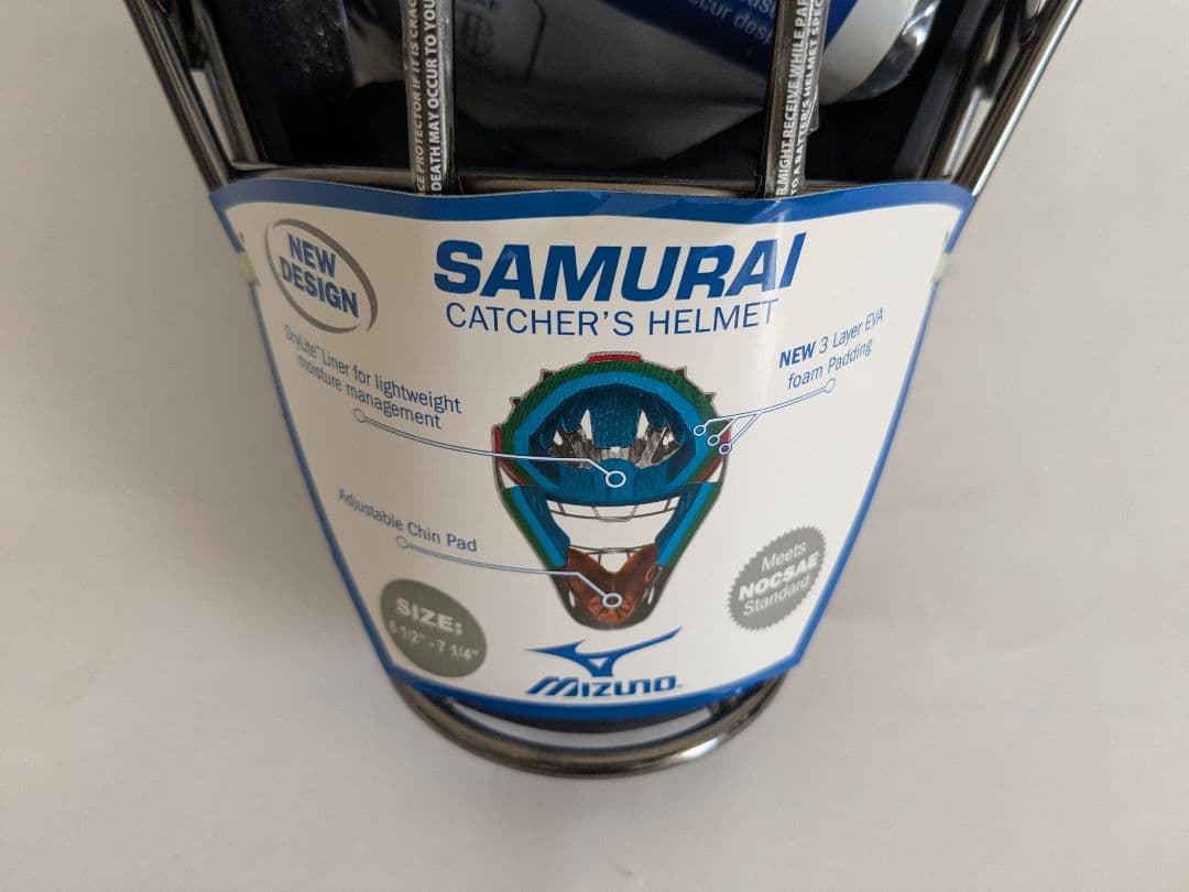 新品未使用品 US Mizuno SAMURAI キャッチャーヘルメット