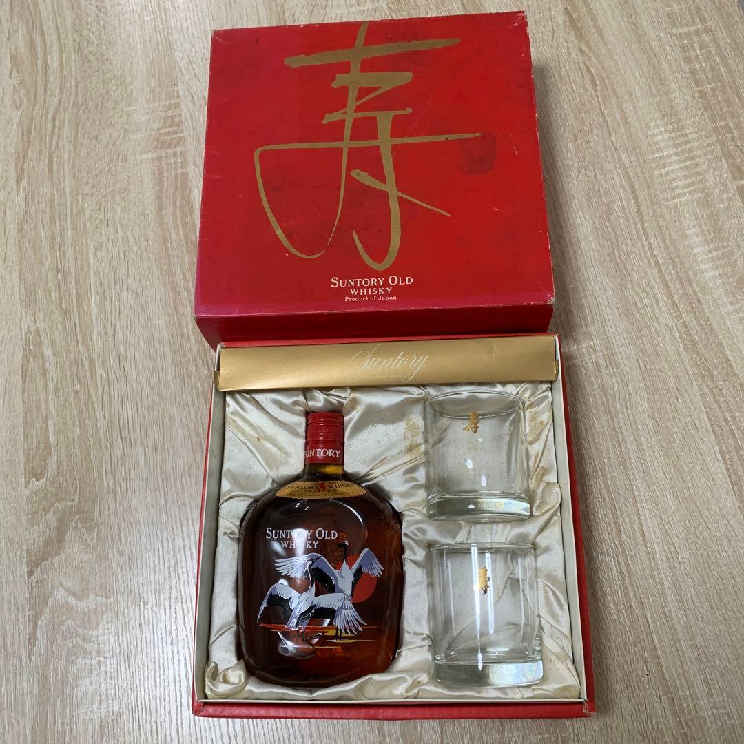 サントリーオールドウィスキー寿ボトル