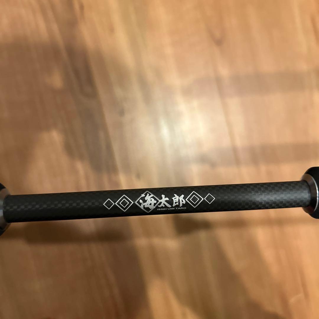 碧 Aoi IUS-78L Light Game Entoh 遠投 初代