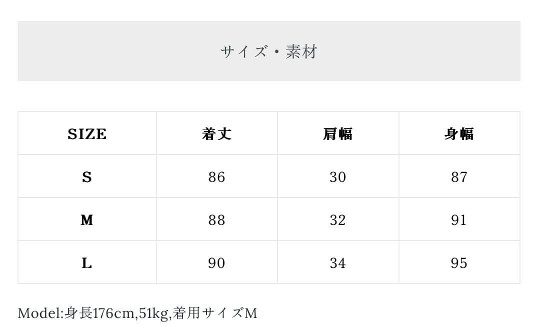 【新品•未使用品】CRONOS ゴルフ ワンピース ホワイト Mサイズ