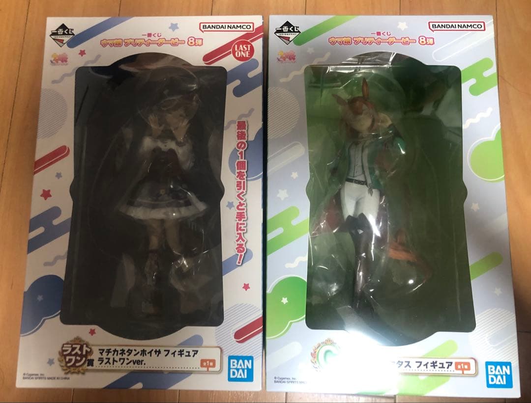 ウマ娘　プリティーダービー　一番くじ　8弾　C賞・ラストワン賞　セット