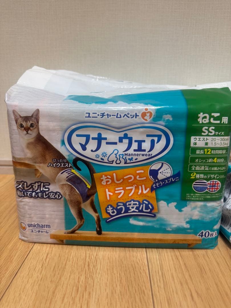 ユニチャーム マナーウェア 猫用おむつ SSサイズ 5パックセット+おまけ