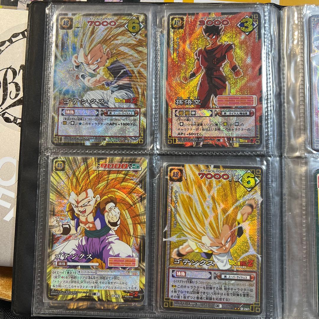 Dragon ball カードゲーム