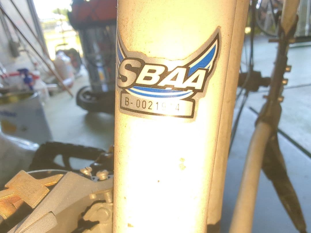 自転車パナソニックSBAA