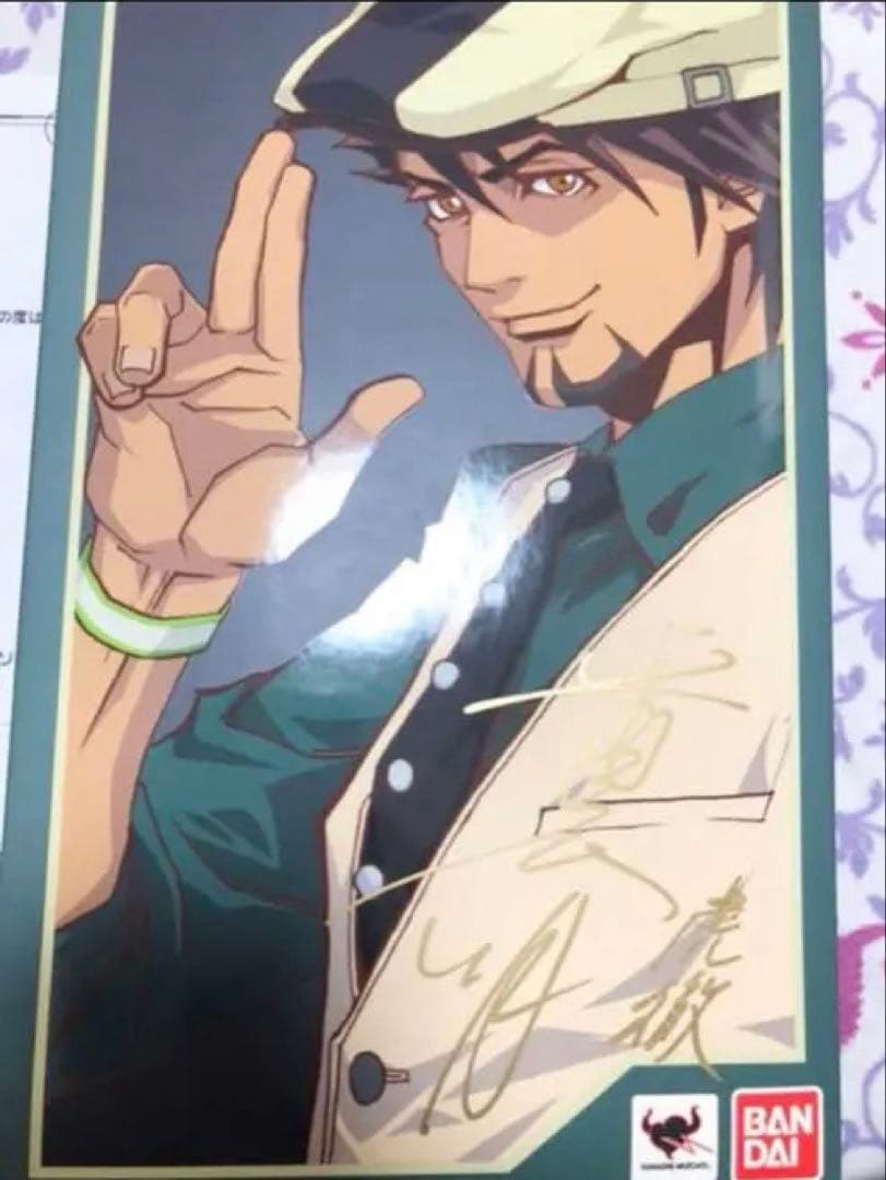 【平田広明さんサイン入りドール】TIGER&BUNNY 鏑木・T・虎徹　2PM