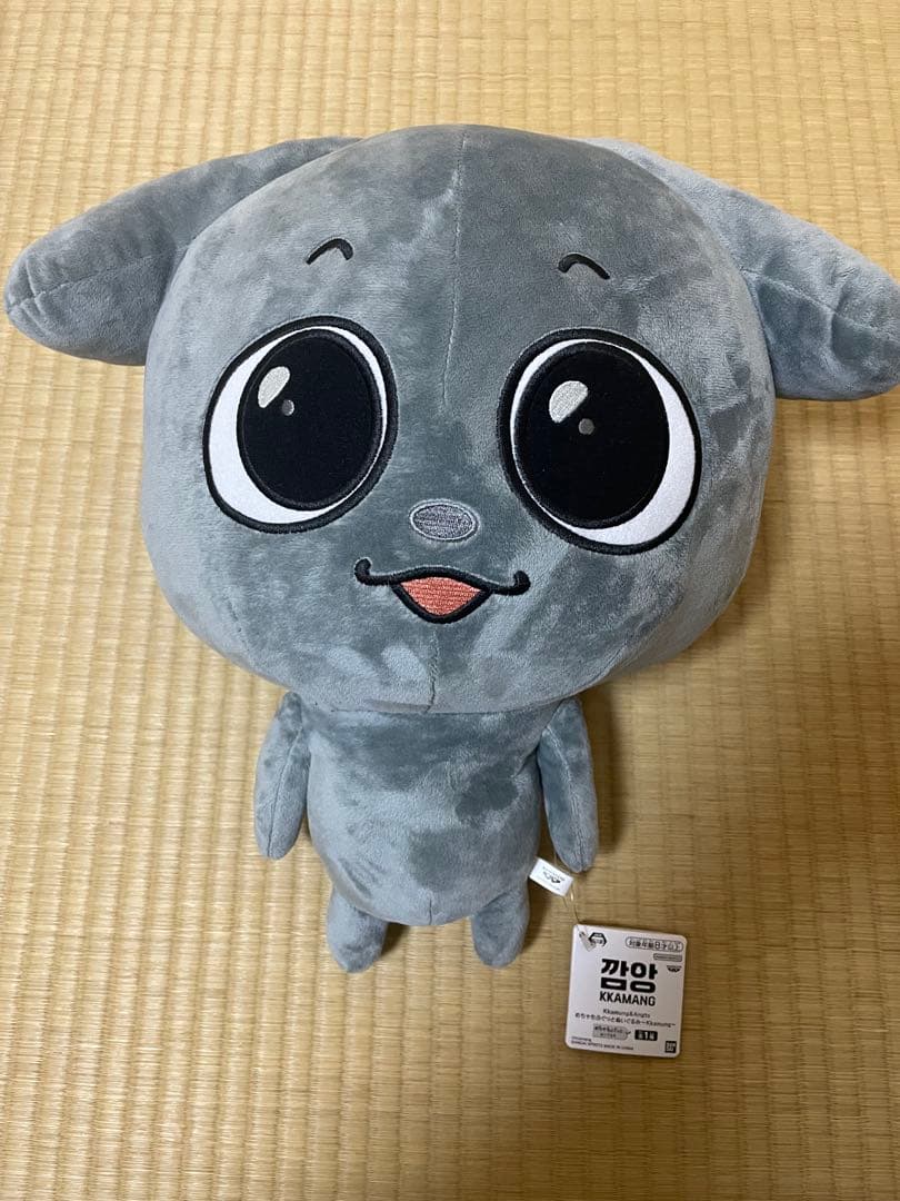 【新品】Kkamung&Angto めちゃもふぐっとぬいぐるみ