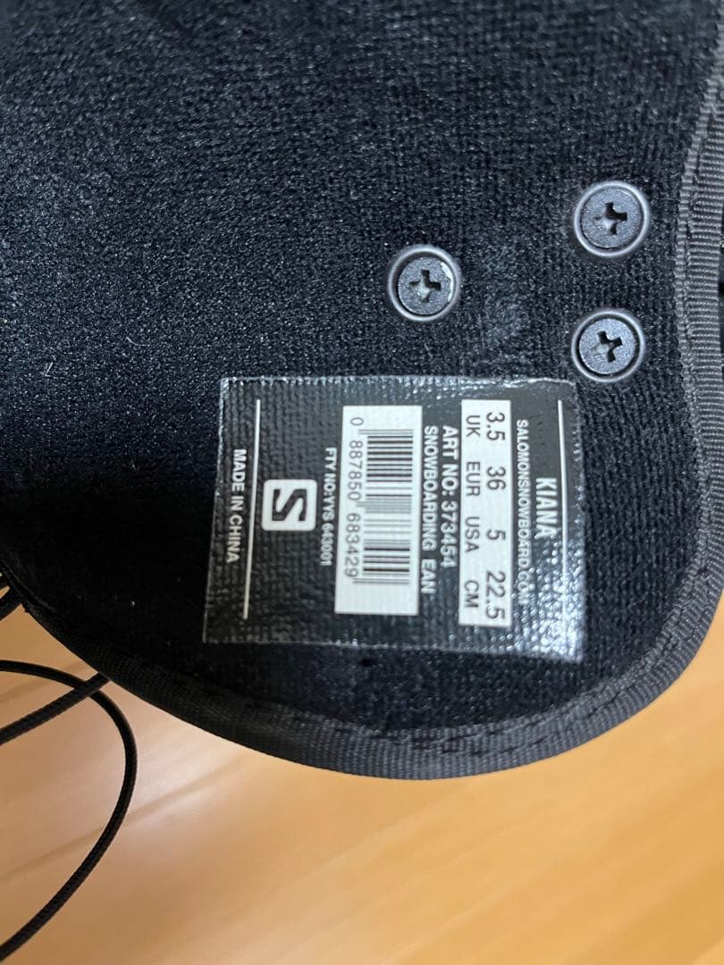 サロモンキアナ22.5センチ