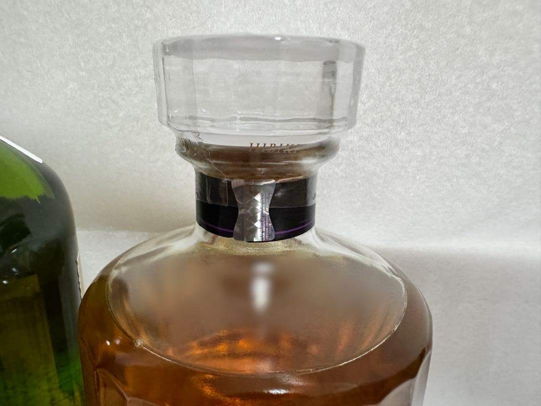 最安値！早い者勝ち！サントリーウイスキー山崎　白州　響3本セット700ml