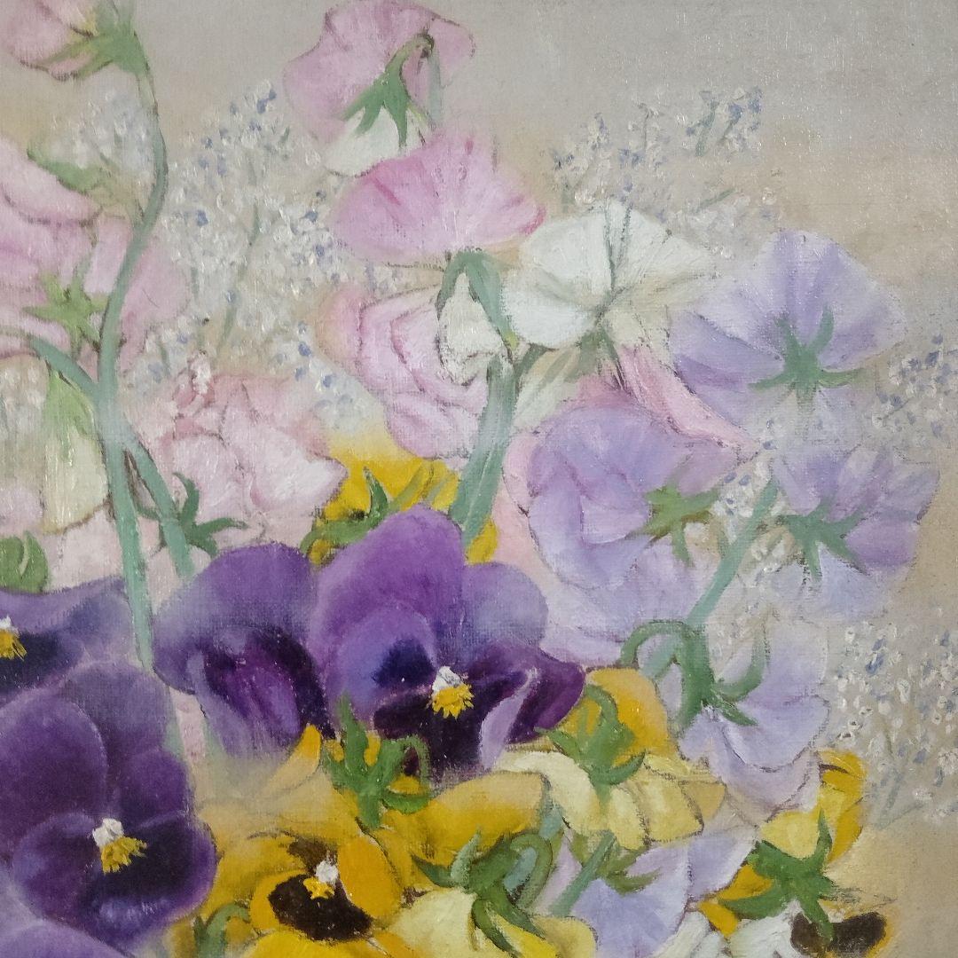 相澤道子　油彩画 F10号『パンジー』直筆サイン入 二科会審査委員