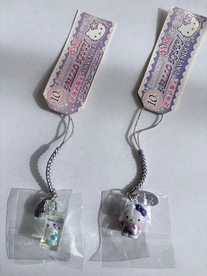 ハローキティ レア　キューブ10th特別バージョン　北海道　ストラップ根付　4個
