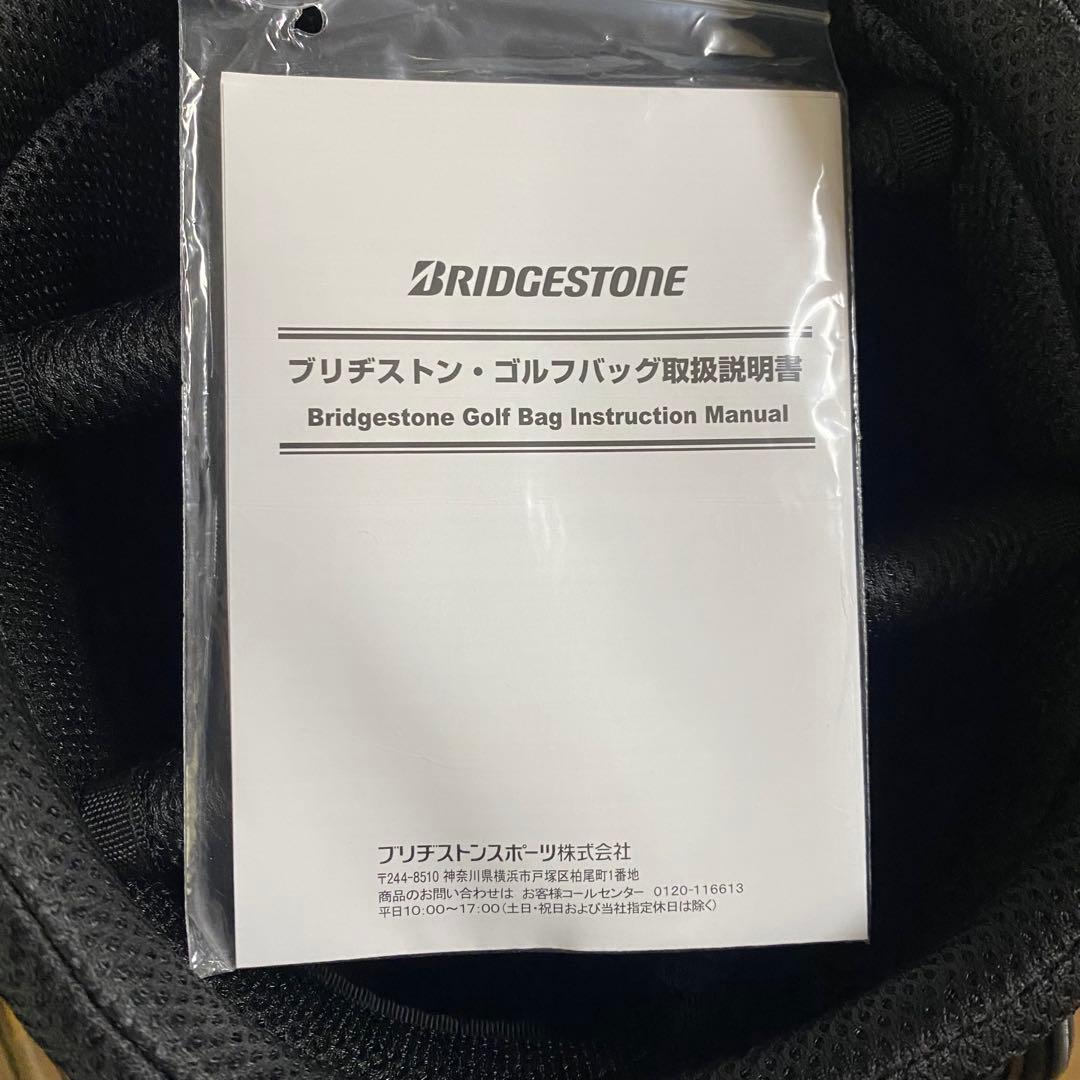 BRIDGESTONE GOLF キャディバッグ 黒/黄　ブリヂストン