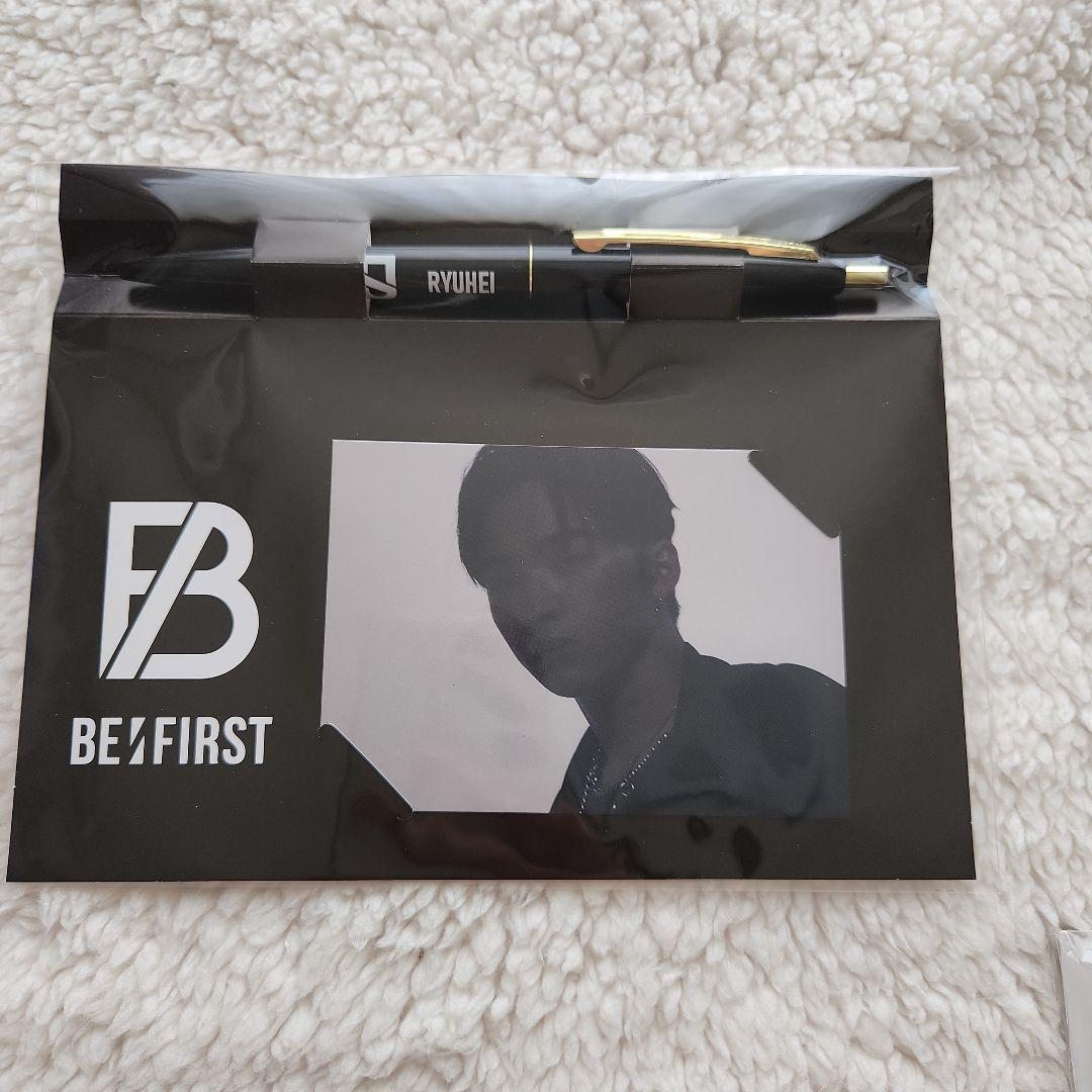 BE:FIRST リュウヘイ Mainstream まとめ売り【新品未使用】