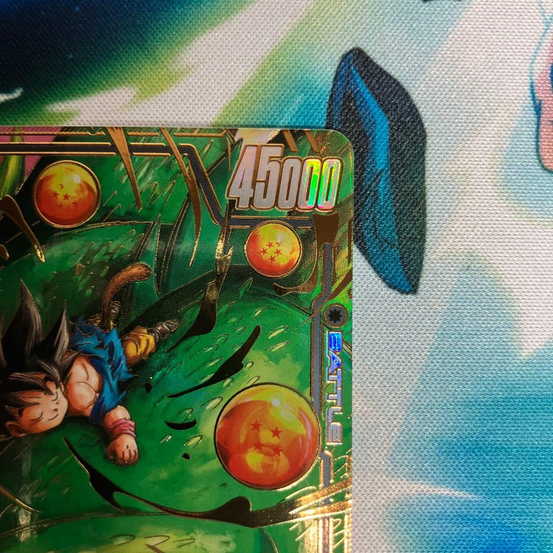 フュージョンワールド　FB07 孫悟空GT SCRパラレル