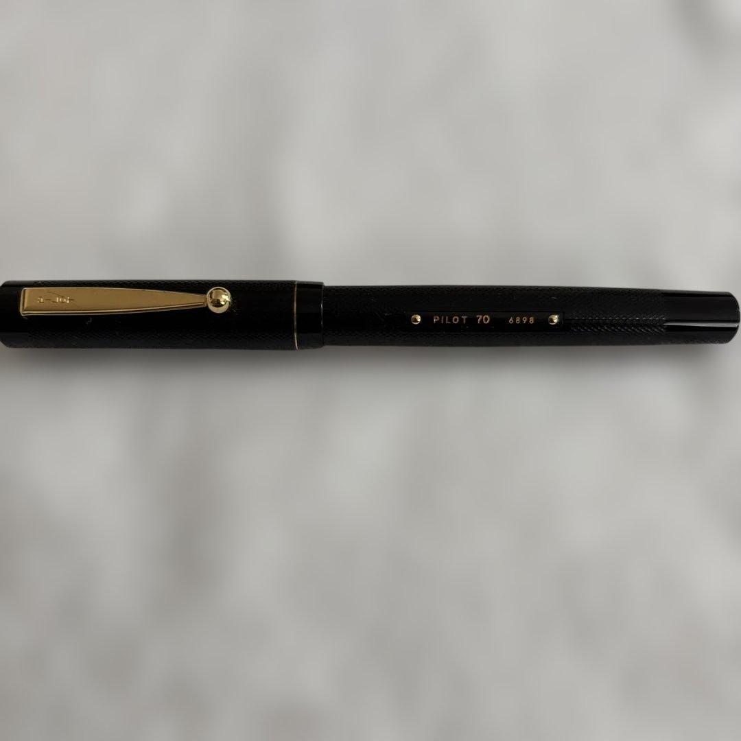PILOT 70 VEST TYPE FOUNTAIN PEN 限定版