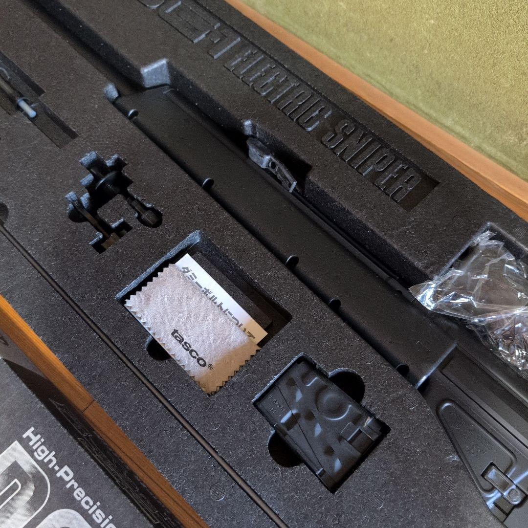 東京マルイ PSG-1 電動スナイパーライフル【手渡し※】