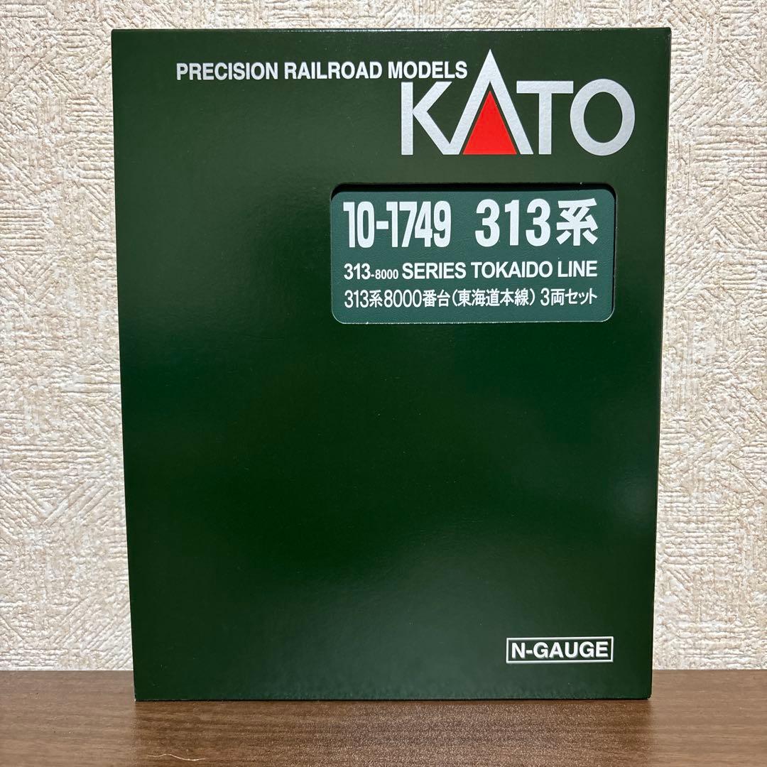 KATO 313系8000番台 3両セット