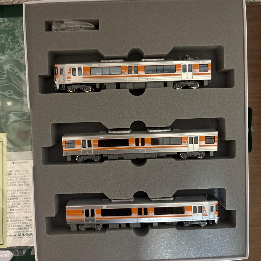 KATO 313系8000番台 3両セット