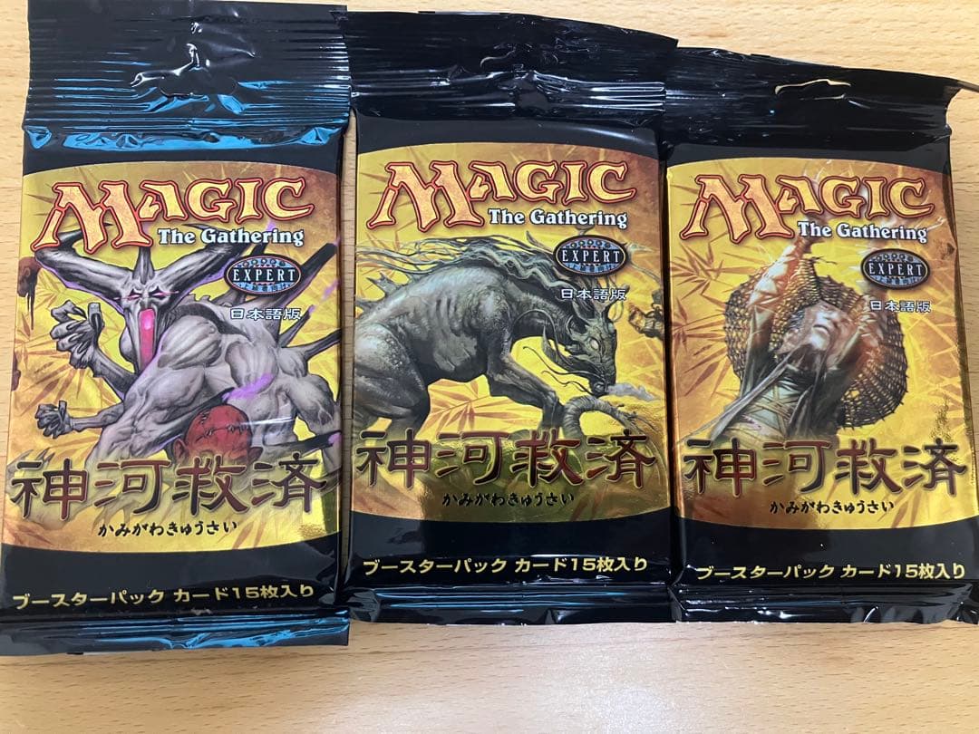 MTG 神河救済 日本語 3パック　ミラディン　英語 トーナメントパック　セット