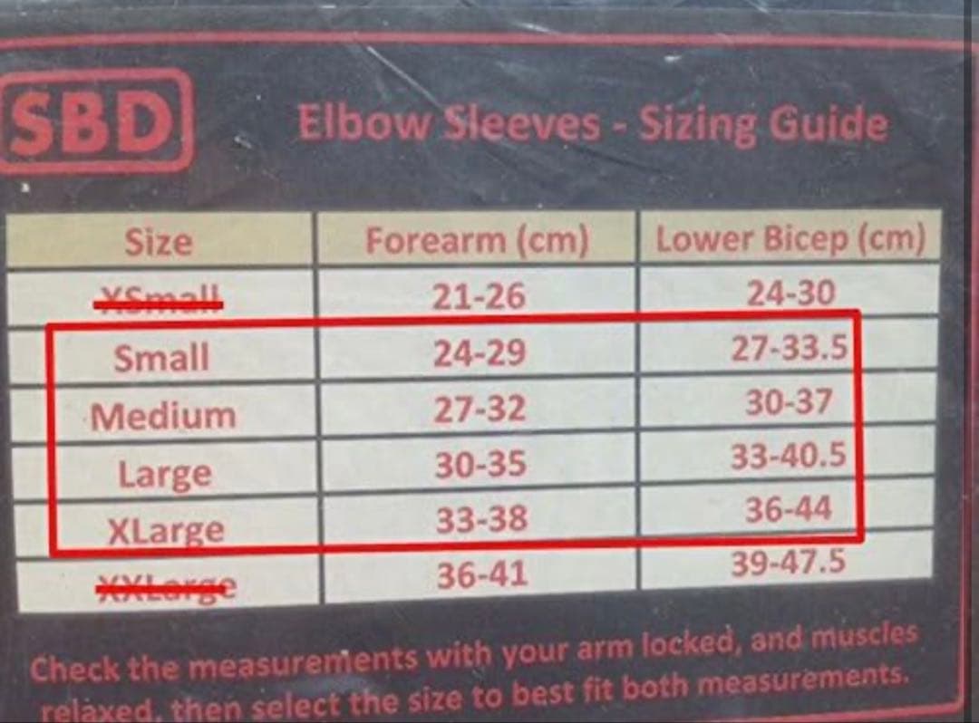 SBD エルボースリーブ Lサイズ 黒/赤