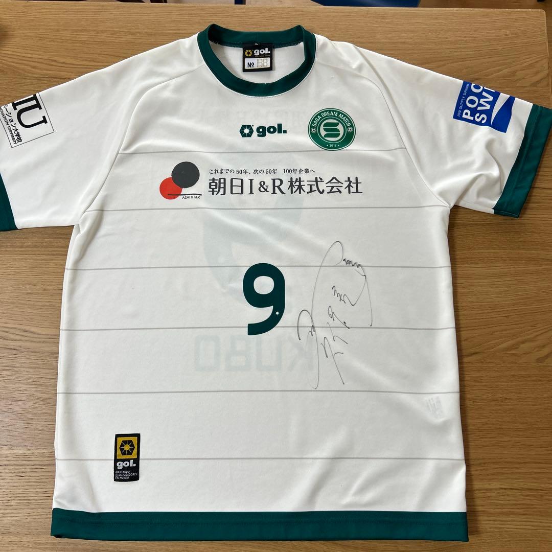 久保竜彦選手サイン入り サッカー ユニフォーム サイン入りユニフォーム