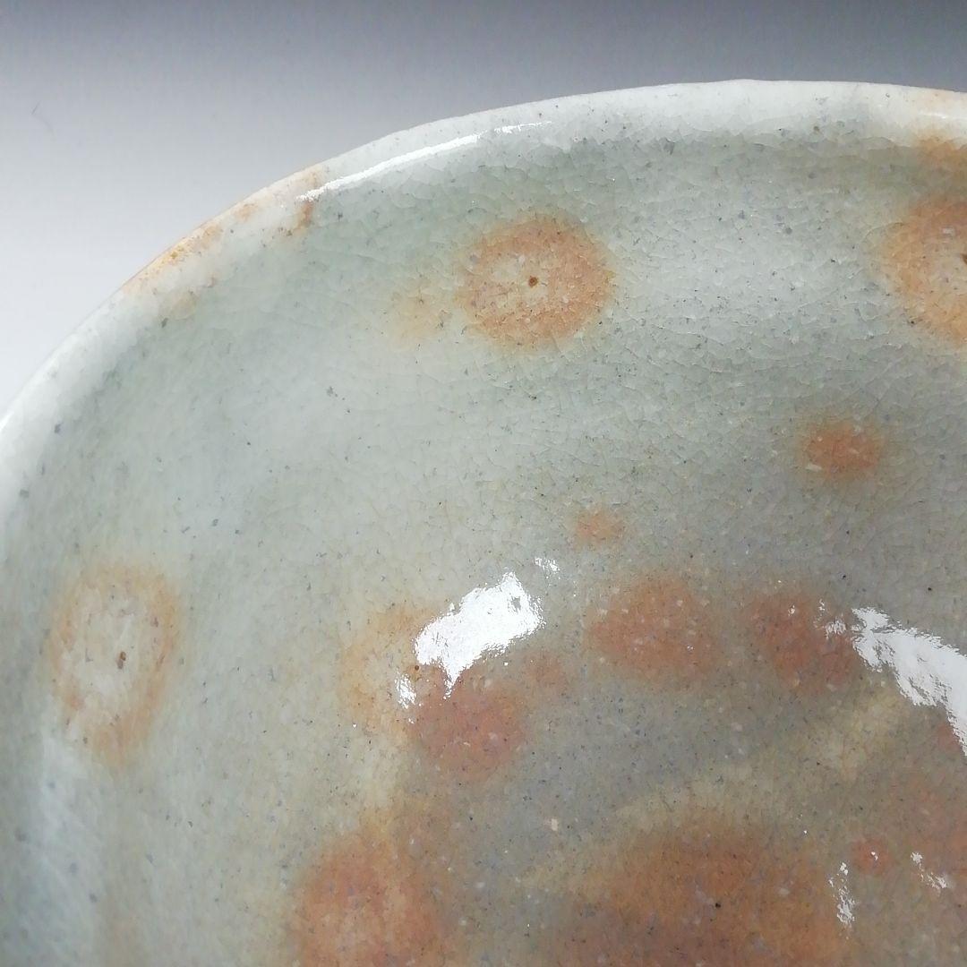 Ｔ３２２　茶碗　『萩茶碗』『天鵬山 造』　共箱　抹茶碗　茶道具
